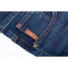 Unlimited Straight Stretch Jean